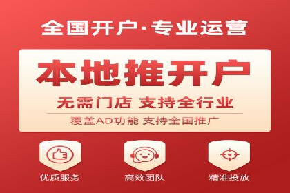 充值返点模式在餐饮行业的成功实践